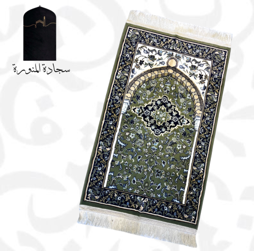 Al-Rawda Carpet - Al-Qubba