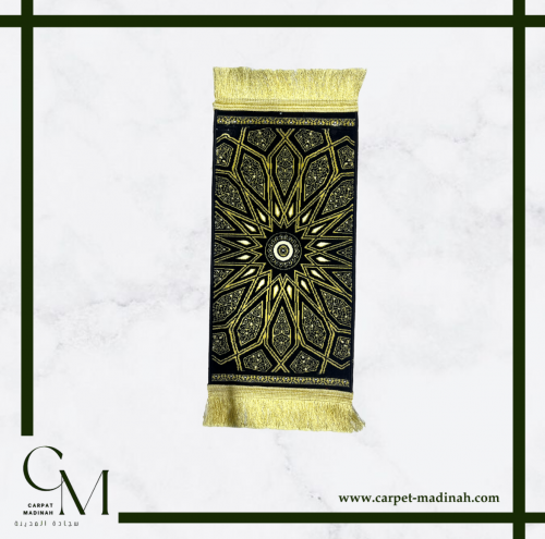 Kindergarten carpet - 4 mm