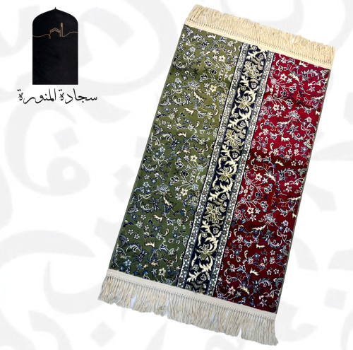 Luxurious carpet of Al-Rawdah Al-Sharifah