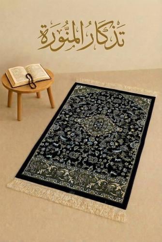 سجادة صلاة - إمام الحرم المكي