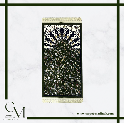 Rawda Carpet - Medium