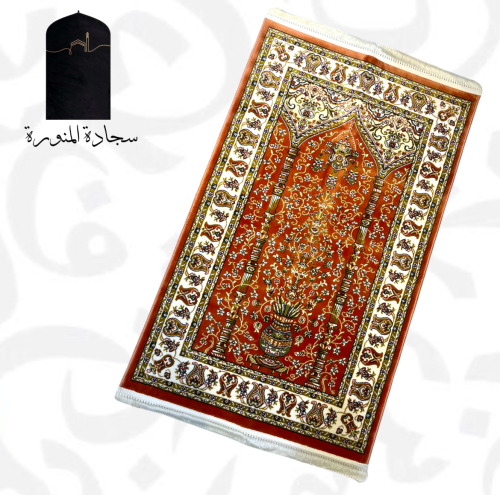 سجادة بلـــجيكية