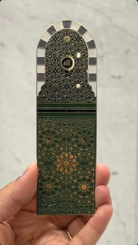 Quran divider