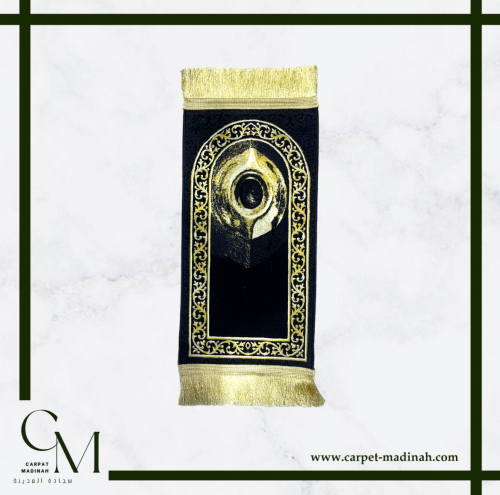 Kindergarten carpet - 4 mm