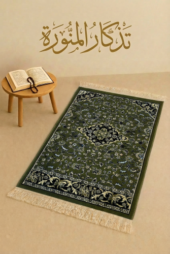 سجادة الروضة - نجمه