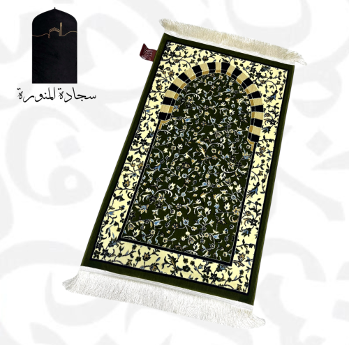 Kindergarten Rug - 4 mm