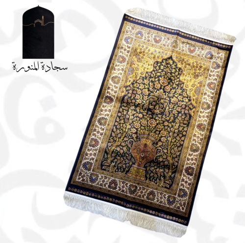 سجادة بلـــجيكية