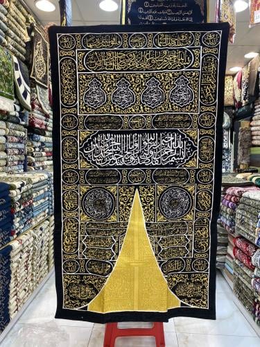 تعليقه باب الكعبه