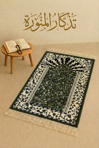 سجادة صلاة -  محراب