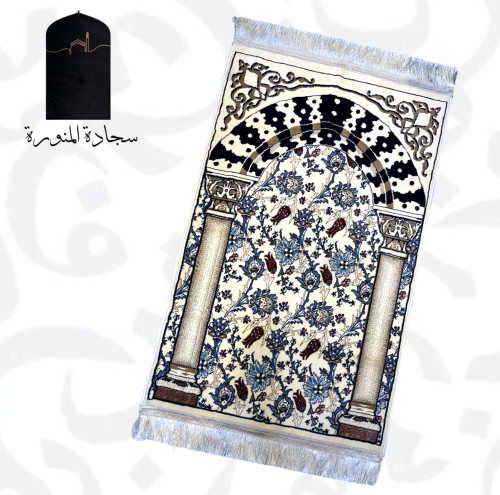 سجادة الروضة - محراب