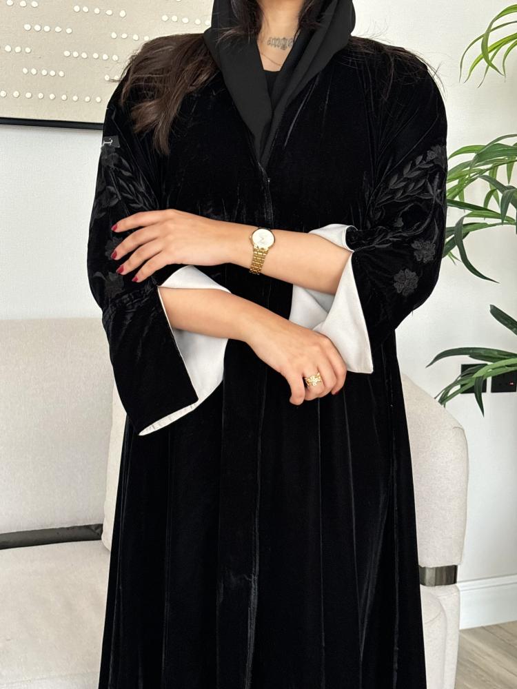 عباية غصون (بيج)