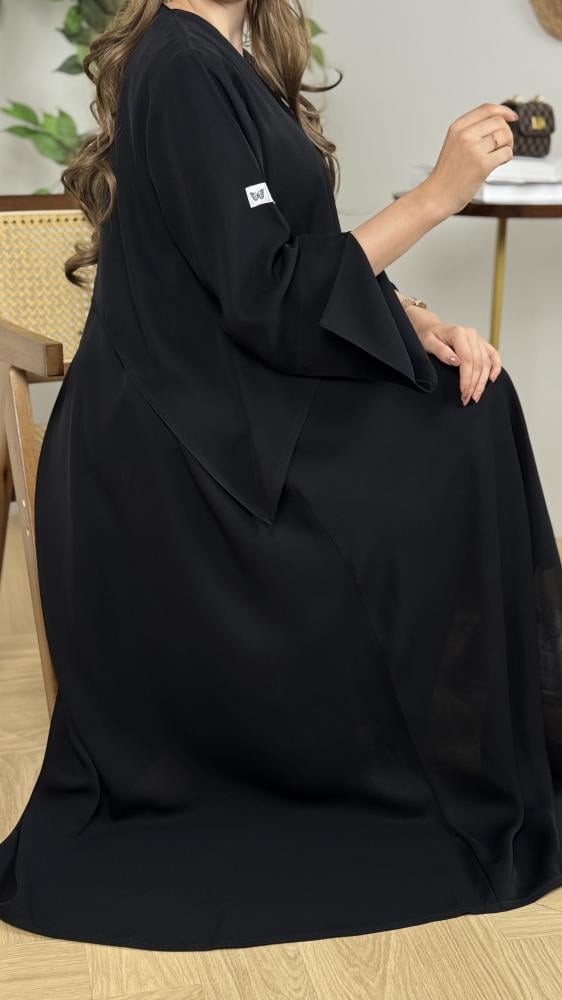 عباية ريما
