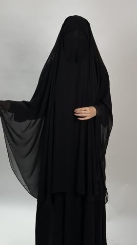 بكج الحج