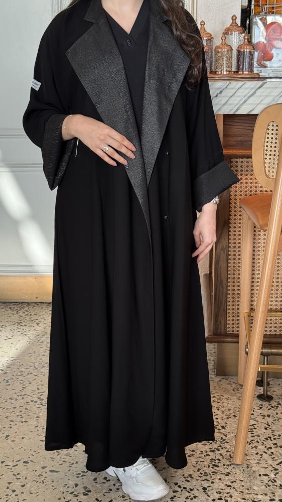 عباية هديل