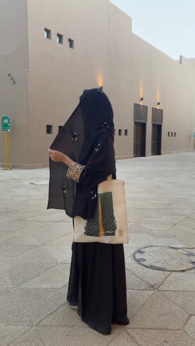 القصيم Tote bag