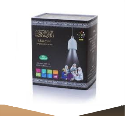 سبيكر قران زاد المسلم مصباح