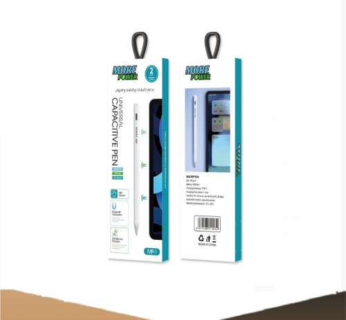 قلم ايباد يدعم راحت اليد من مور بور