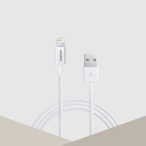 كيبل ايفون 2م من اوبو