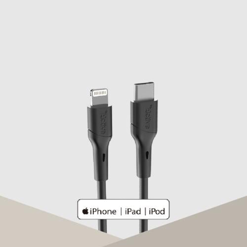 كيبل ايفون بيدي معتمد 1م من اكتف