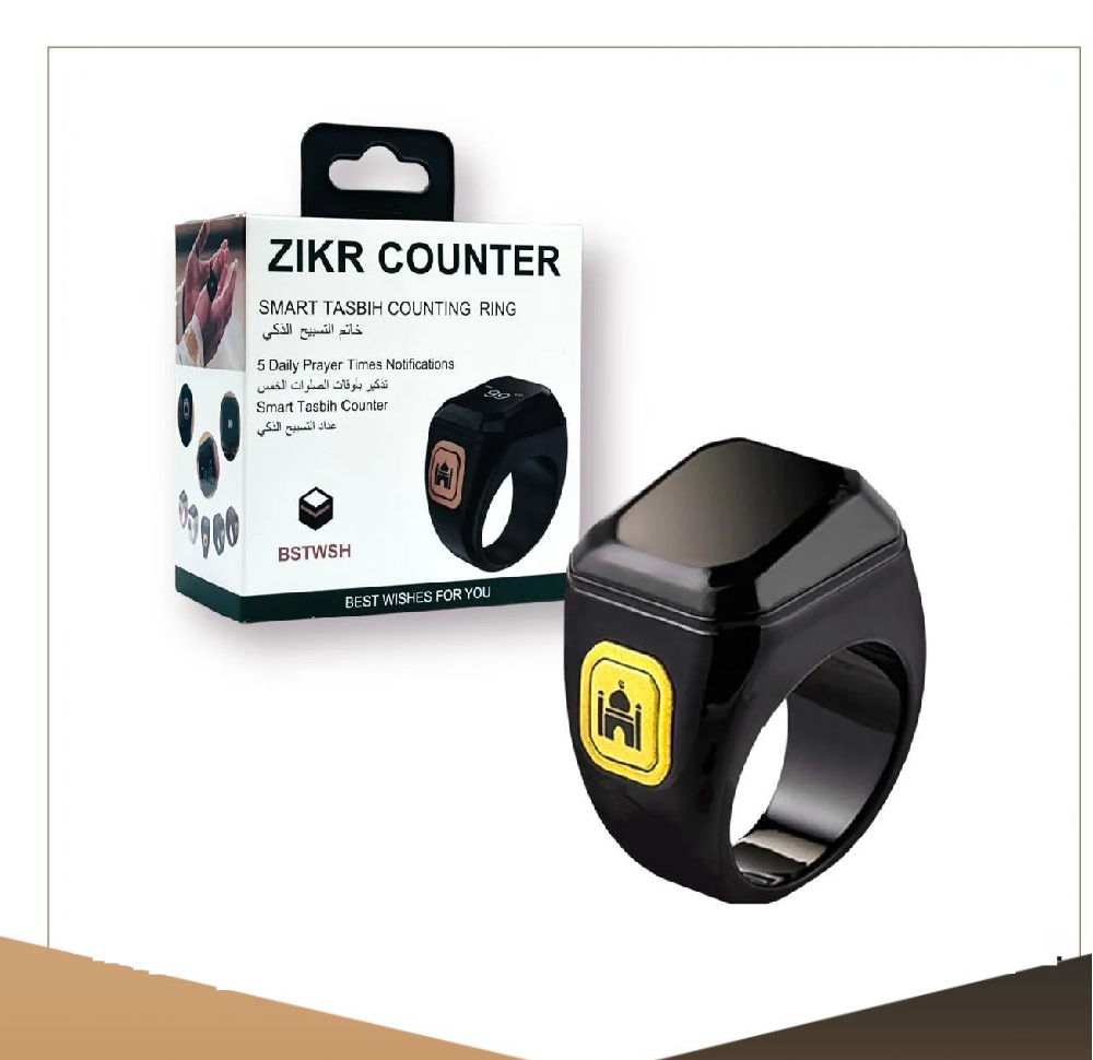 خاتم تسبيح-ZIKR COUNTER