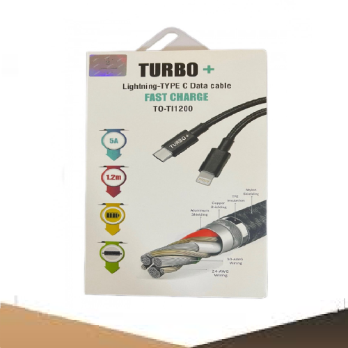 كيبل ايفون بي دي من تيربو بلس