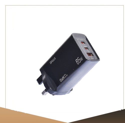 راس بيت 65 واط من iPLUS