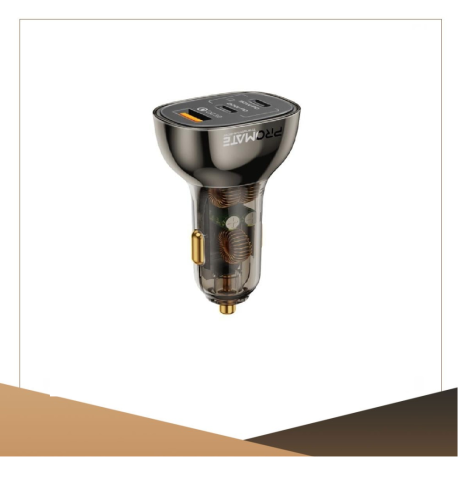 راس سيارة 80 واط من بروميت