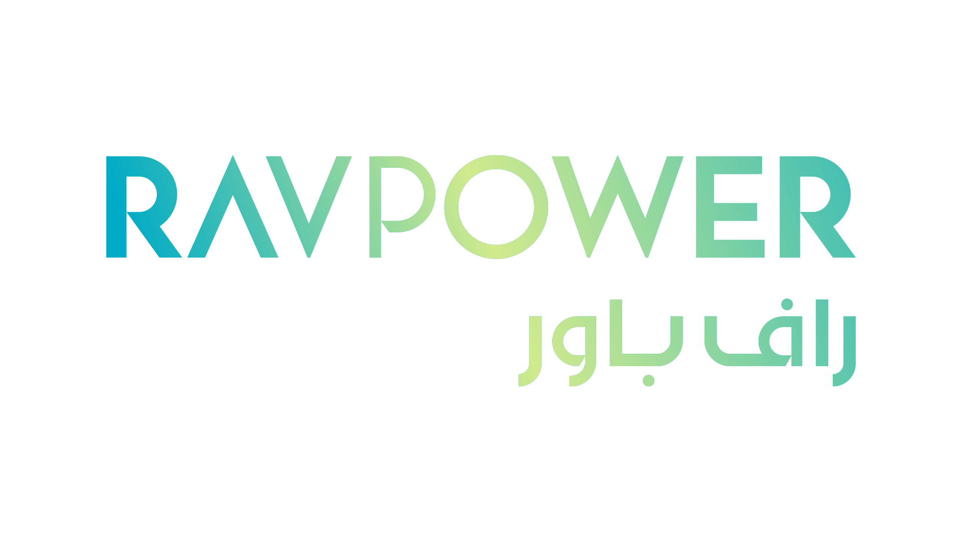 راف باور
