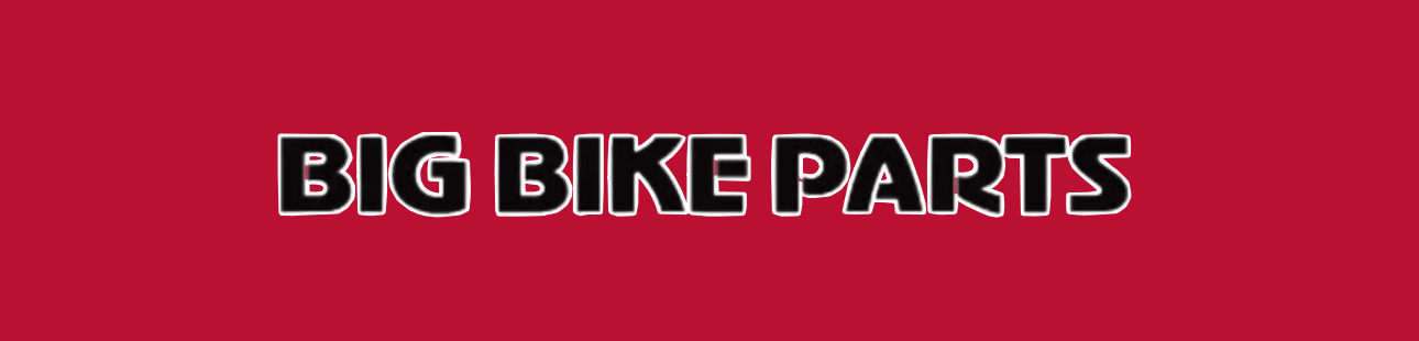 بيق بايك بارتس