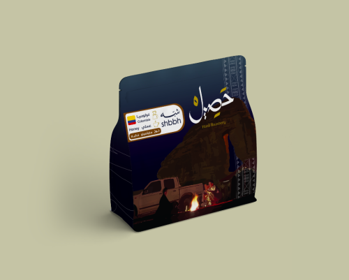 حصيل كولومبيا شبة 250ج