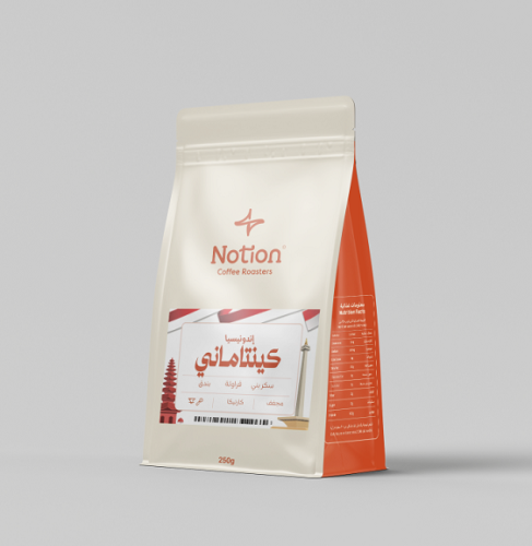 نوشن اندونيسيا كينتاماني 250ج