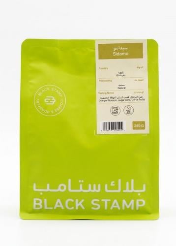 بلاك ستامب اثيوبيا سيدامو 250ج