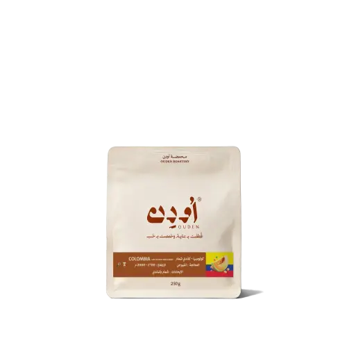 اودن كولومبيا كاندي شمام 250ج