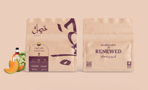 حصيل كولومبيا باشن فروت 250ج