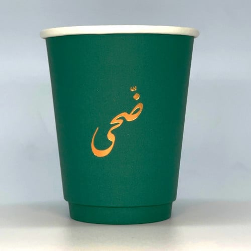 اكواب ورقية ضحى 10oz