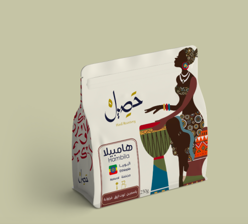 حصيل اثيوبيا همبيلا 250ج