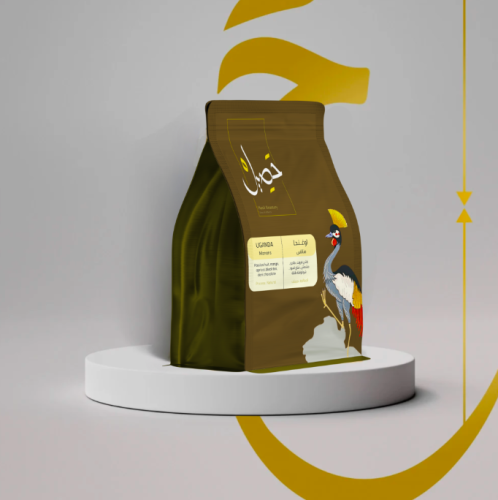 حصيل اوغندا مناناسي 250ج