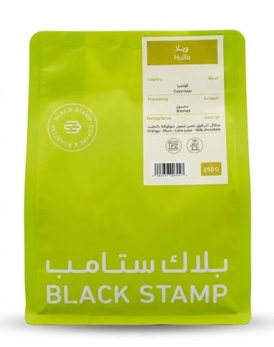 بلاك ستامب كولومبيا ويلا 250ج