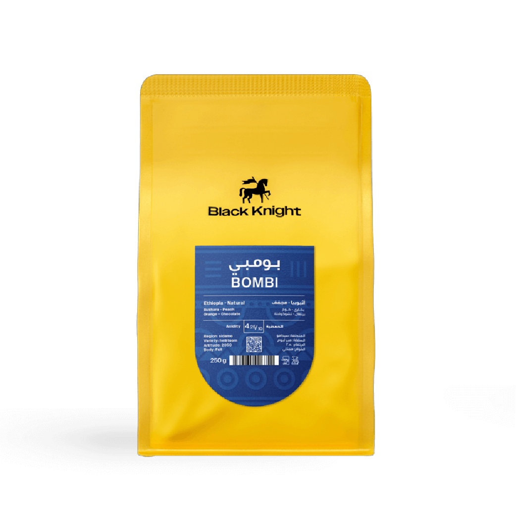 محاصيل القهوة