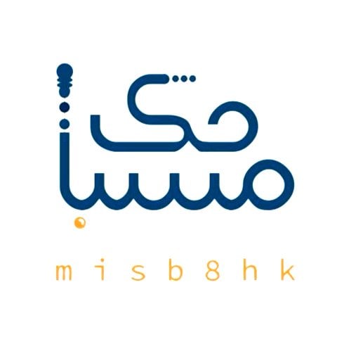 مسباحك