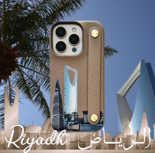 الرياض Riyadh