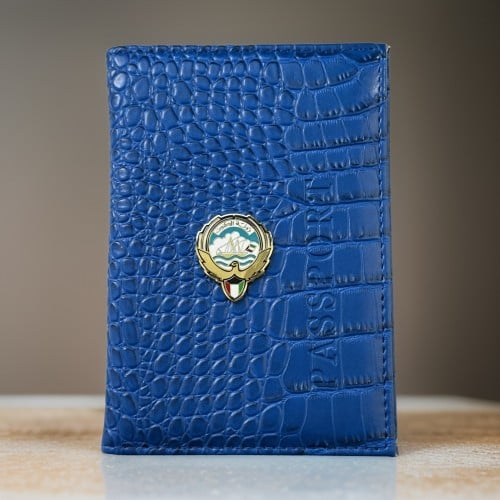 Kuwait Passport Cover