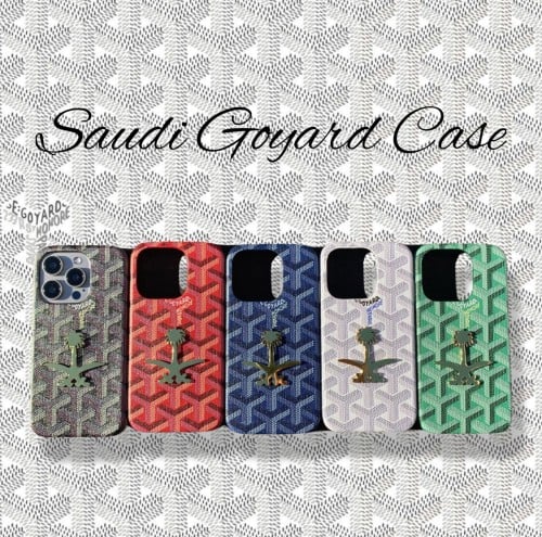 Saudi Goyard