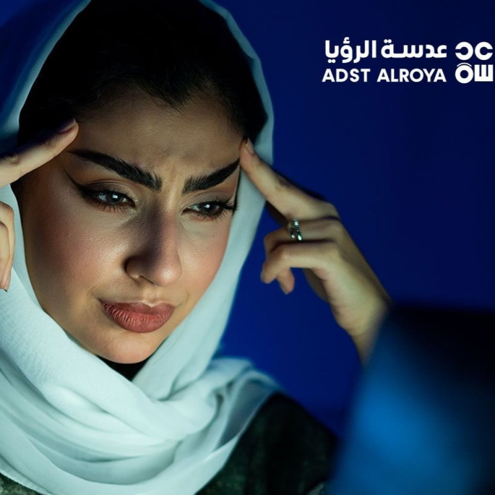 ما علاقة النظارات الطبيه المزودة بحماية الاشعة الزرقاء بالارق
