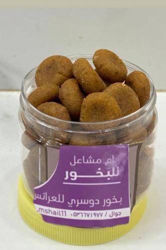 قروض معطر الفم