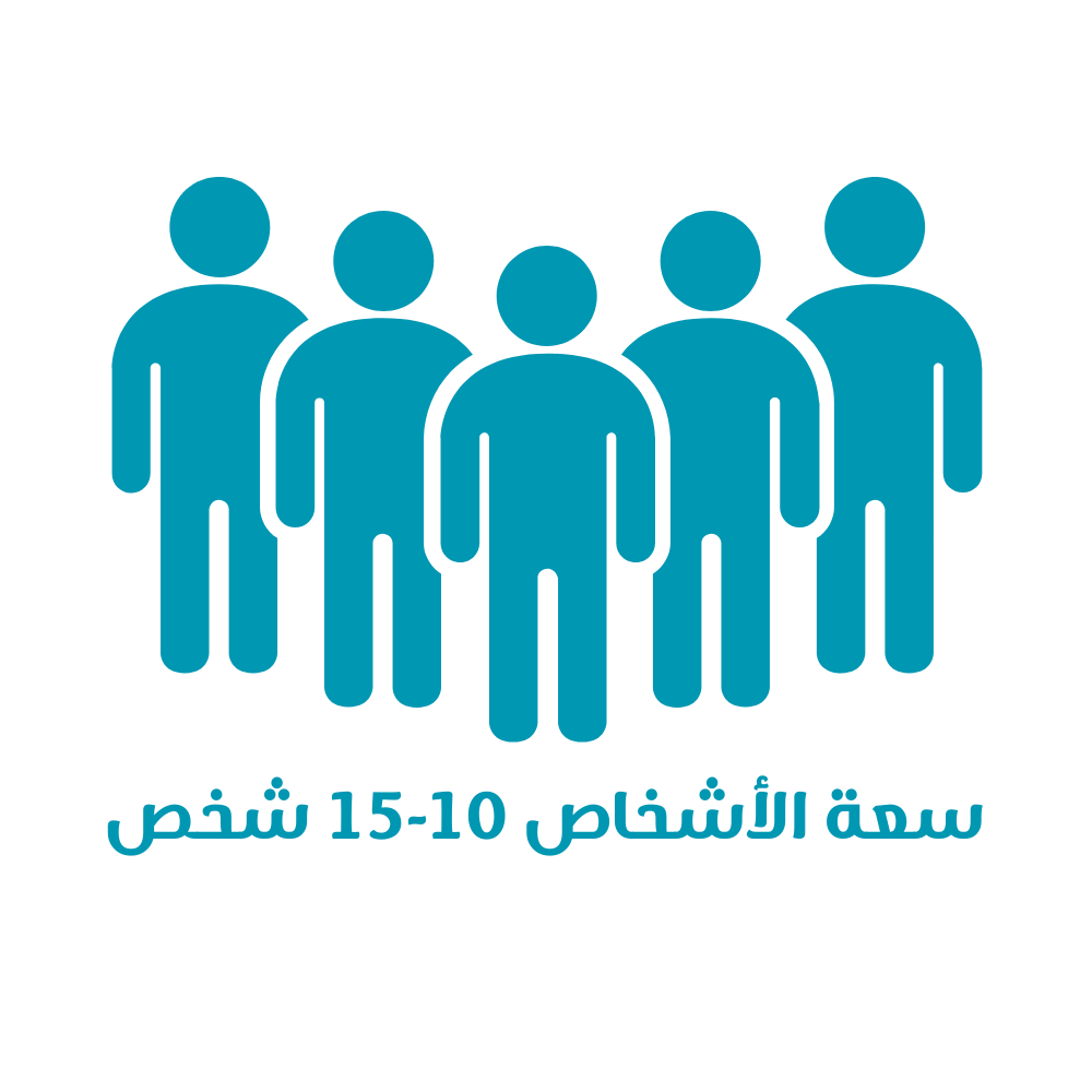 خيمة نجد , 3 طبقات, مقاس 4×4×2 ياردة, أبيض سادة