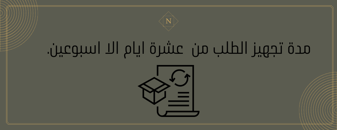 Material image-slider-2