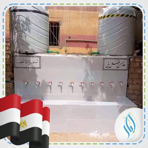 بئر كهربائي 10 حنفيه مع  2 خزان  – مصر