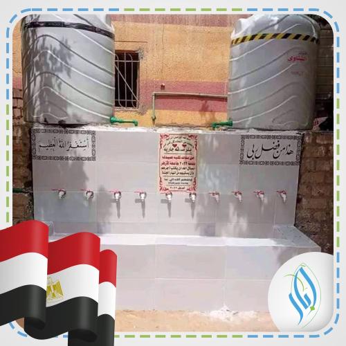 بئر كهربائي 10 حنفيه مع 2 خزان – مصر