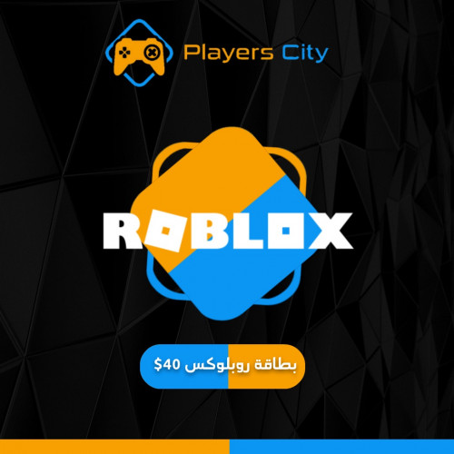 Roblox 40 مدينة اللاعبين